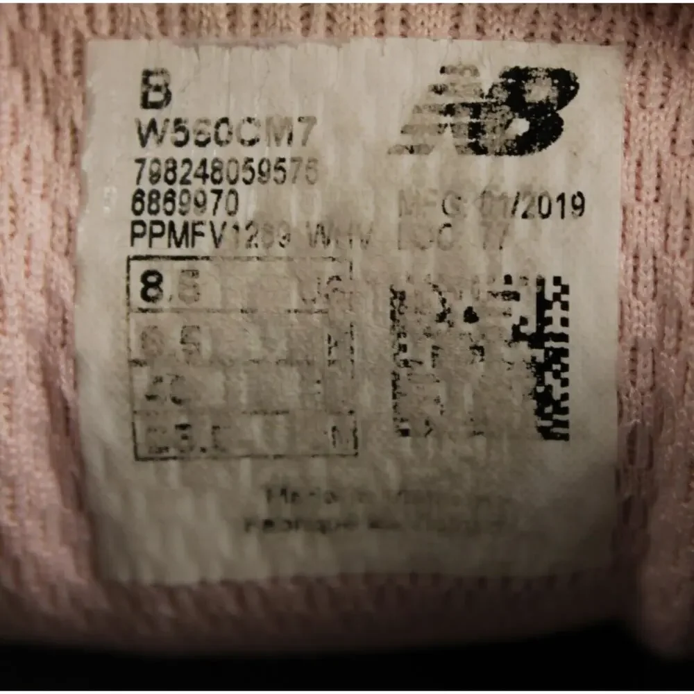 New Balance new balance